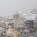Expedition on Olympus Moutains - Mytikas Peak 2.918m (June 2013) Expedition on Olympus Moutains &#8211; Mytikas Peak 2.918m (June 2013) REV 2545 150x150